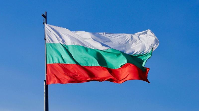 Bulgária hivatalosan is bevezeti az eurót, miután az Európai Központi Bank és az Európai Bizottság zöld lámpát kaptak a terv végrehajtására.